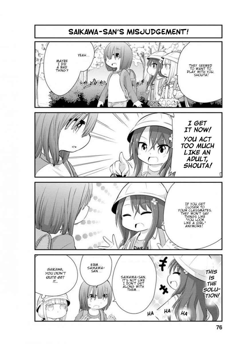 Page 6 Chapter 36 Kobayashi-san Chi no Maid Dragon: Kanna no Nichijou