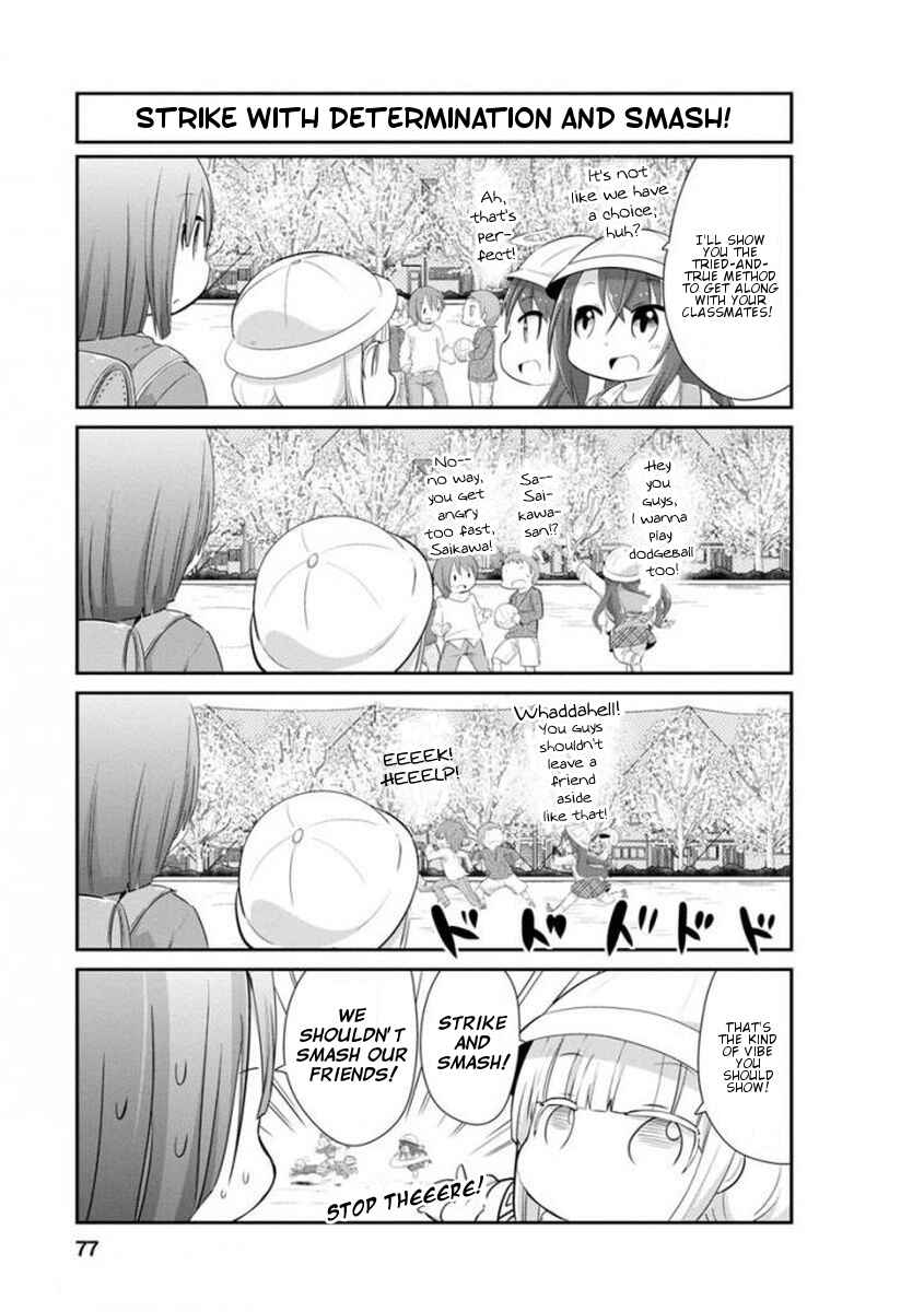 Page 7 Chapter 36 Kobayashi-san Chi no Maid Dragon: Kanna no Nichijou