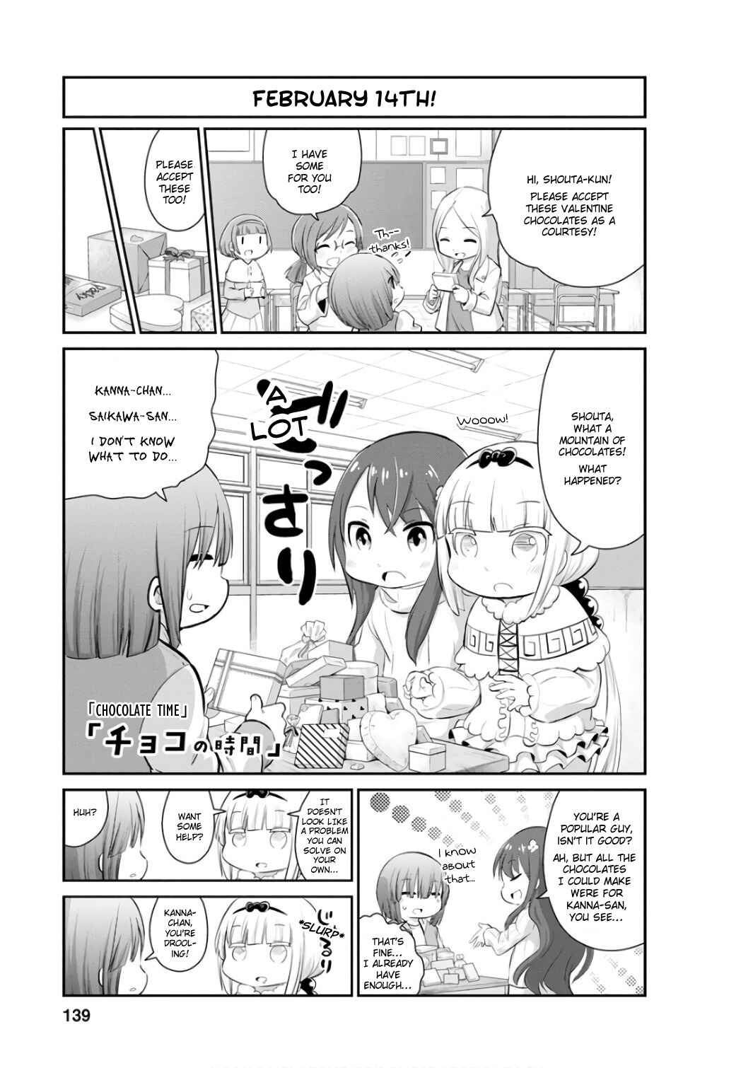 Page 1 Chapter 50.5 Kobayashi-san Chi no Maid Dragon: Kanna no Nichijou