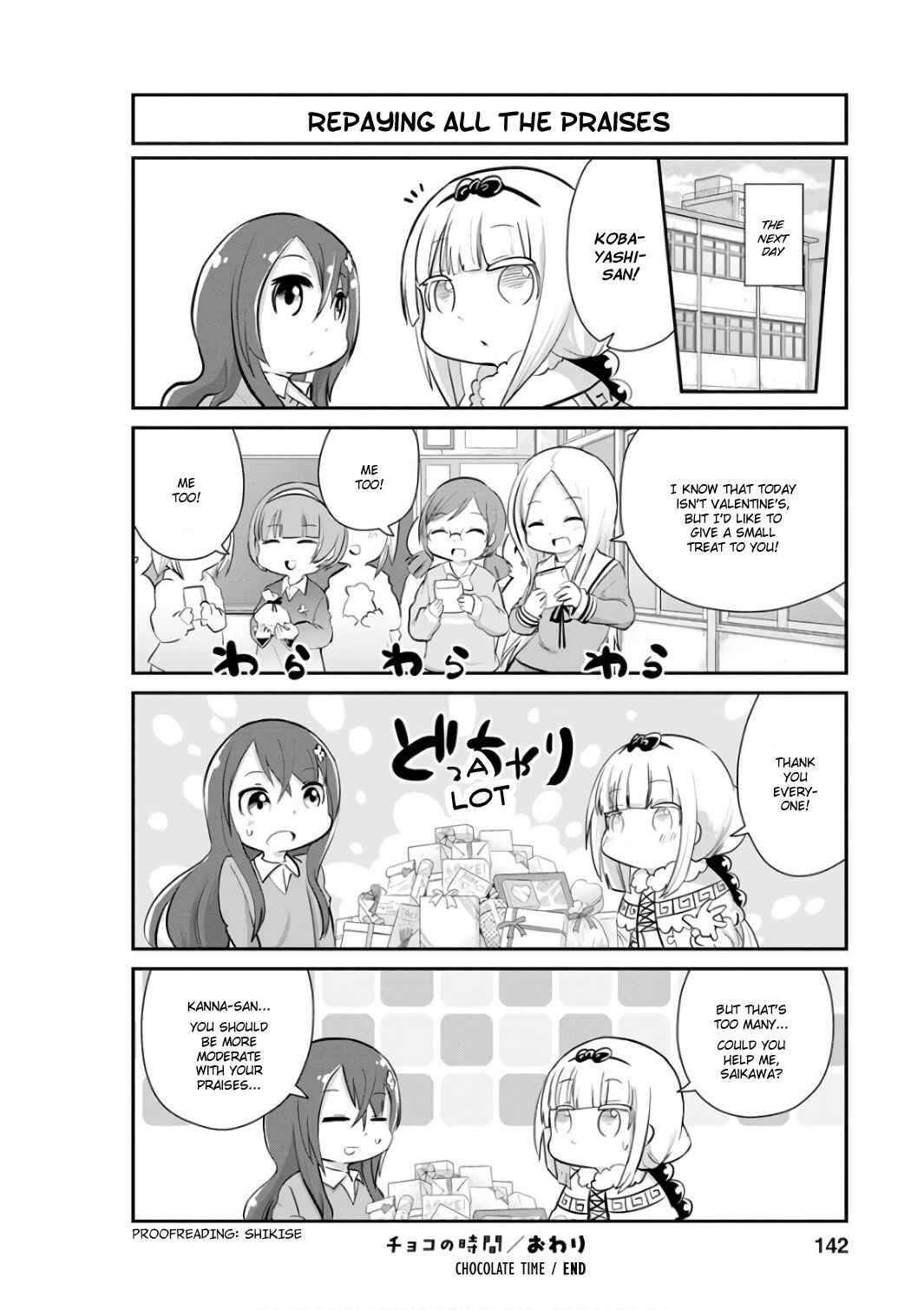 Page 4 Chapter 50.5 Kobayashi-san Chi no Maid Dragon: Kanna no Nichijou