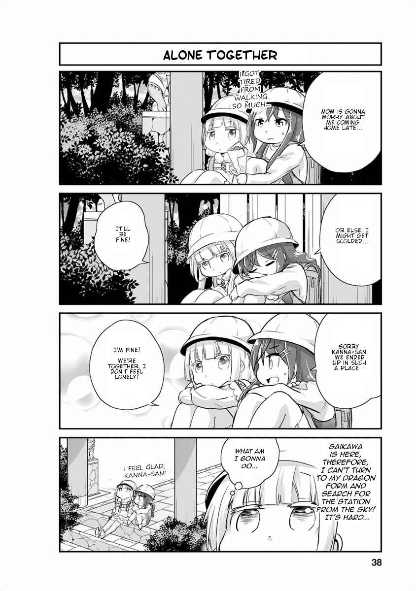 Page 6 Chapter 13 Kobayashi-san Chi no Maid Dragon: Kanna no Nichijou