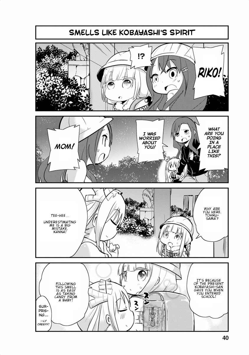 Page 8 Chapter 13 Kobayashi-san Chi no Maid Dragon: Kanna no Nichijou
