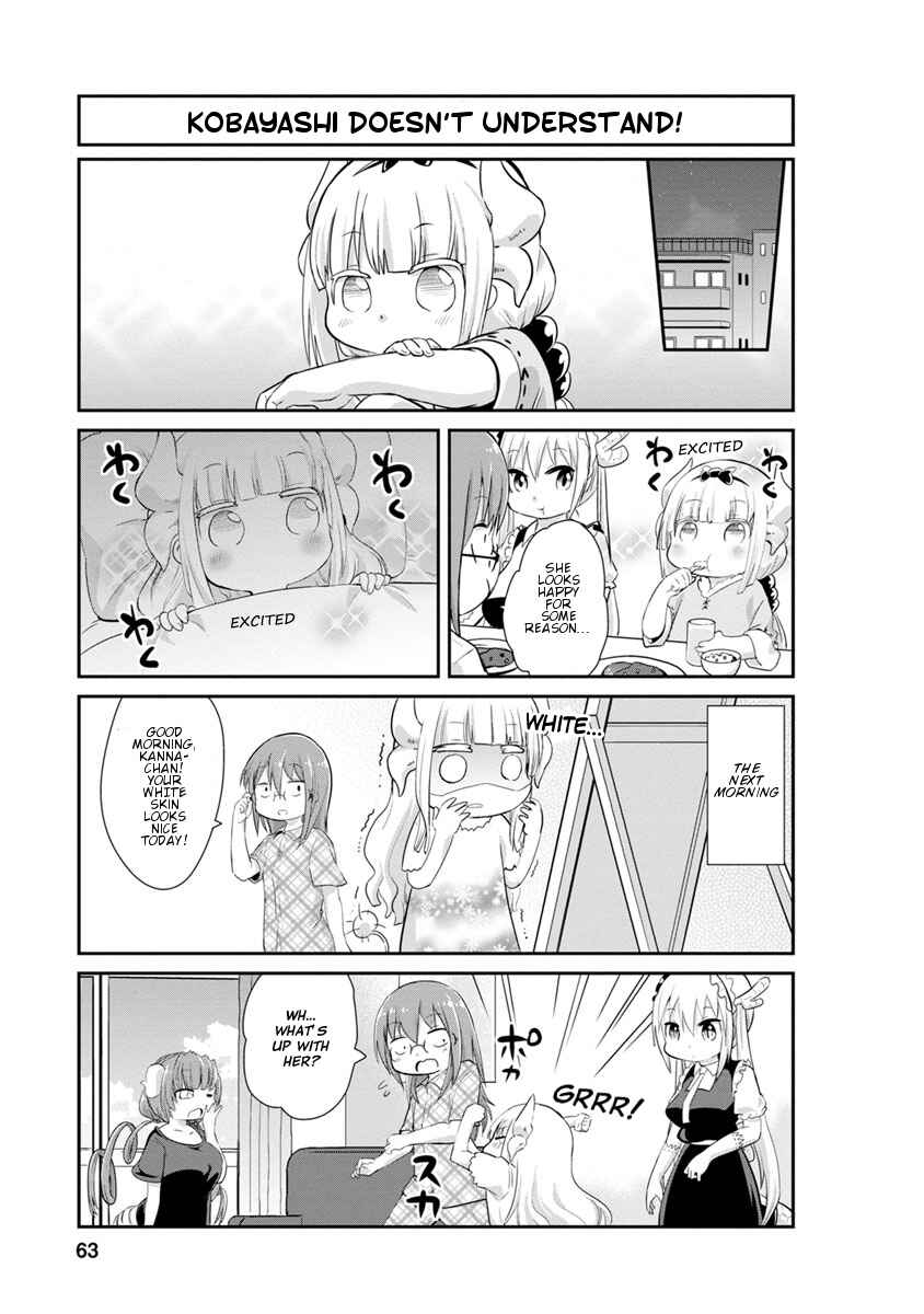 Page 5 Chapter 25 Kobayashi-san Chi no Maid Dragon: Kanna no Nichijou