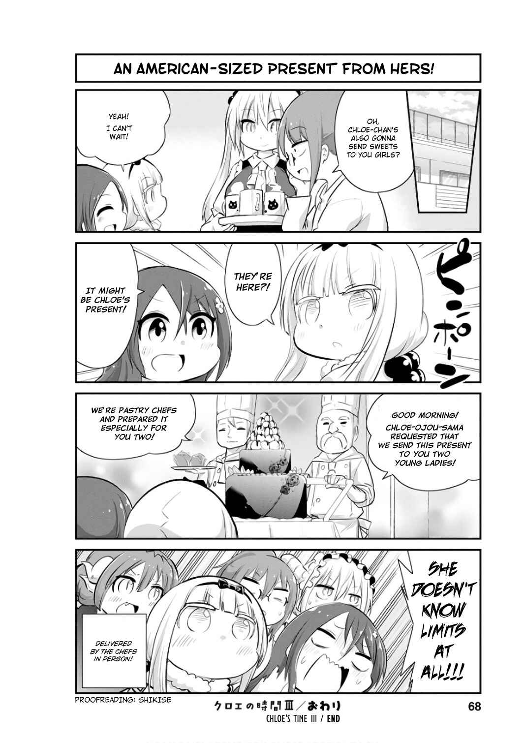 Page 12 Chapter 45 Kobayashi-san Chi no Maid Dragon: Kanna no Nichijou
