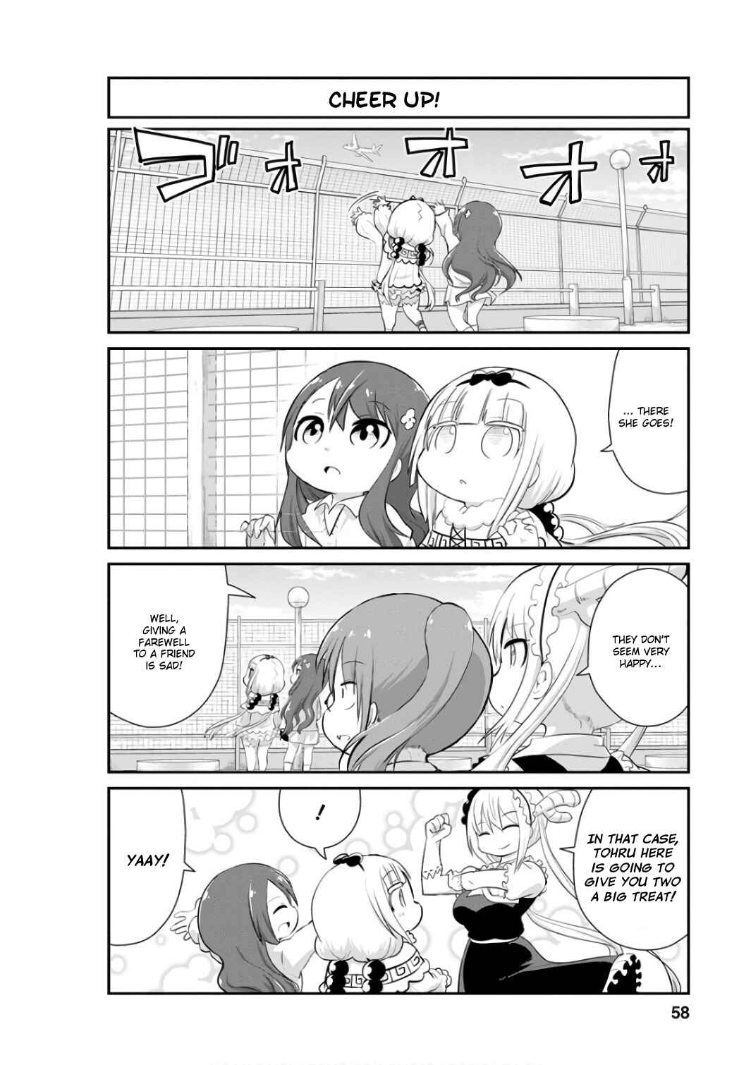 Page 2 Chapter 45 Kobayashi-san Chi no Maid Dragon: Kanna no Nichijou