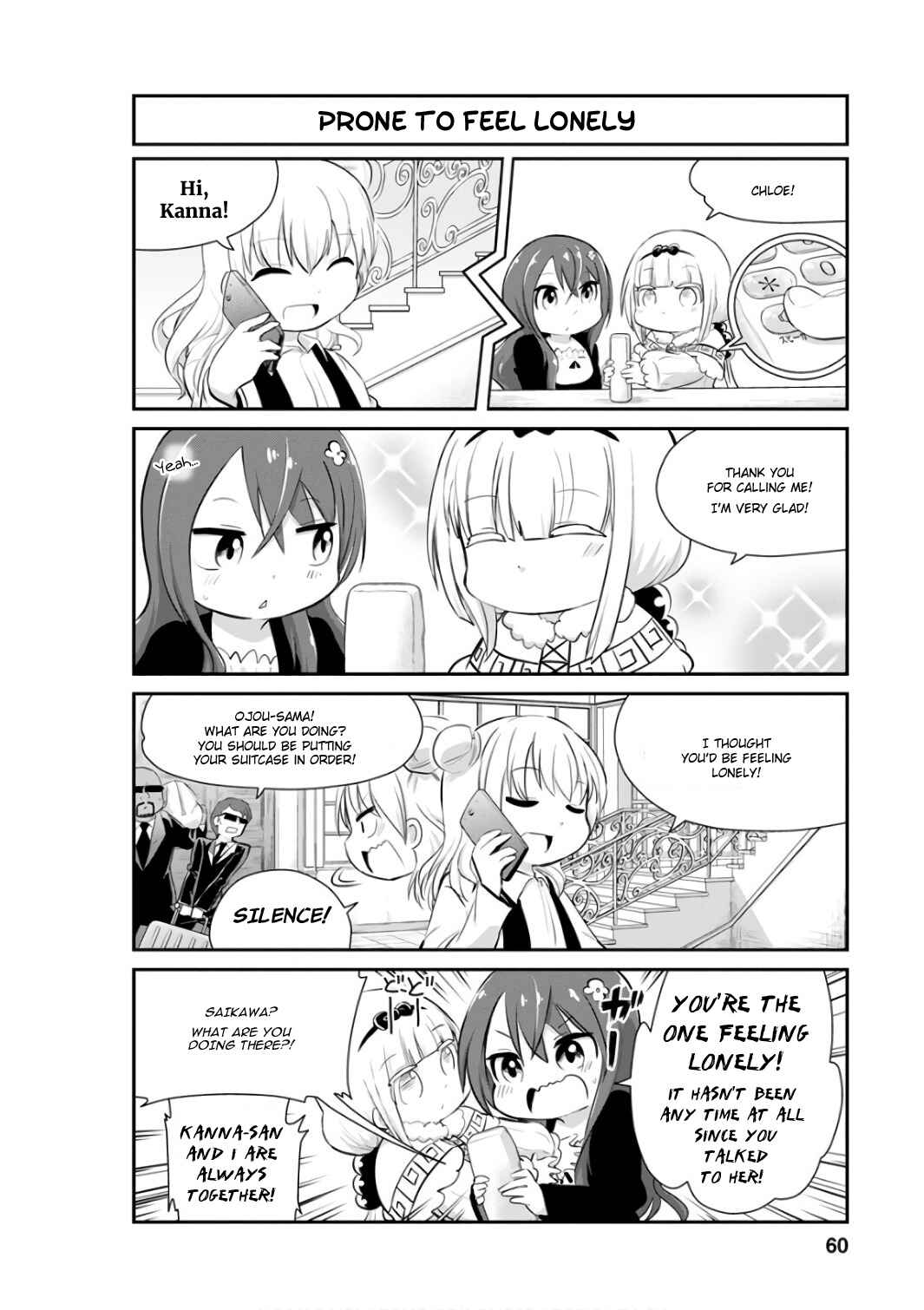 Page 4 Chapter 45 Kobayashi-san Chi no Maid Dragon: Kanna no Nichijou