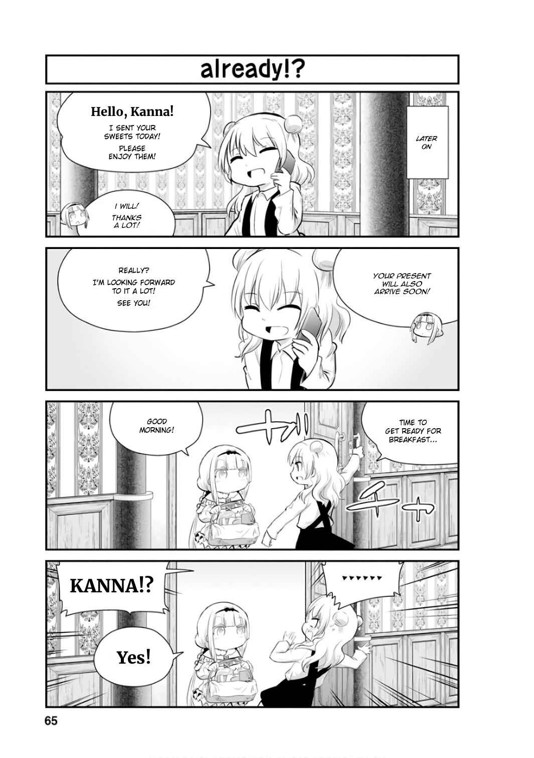 Page 9 Chapter 45 Kobayashi-san Chi no Maid Dragon: Kanna no Nichijou