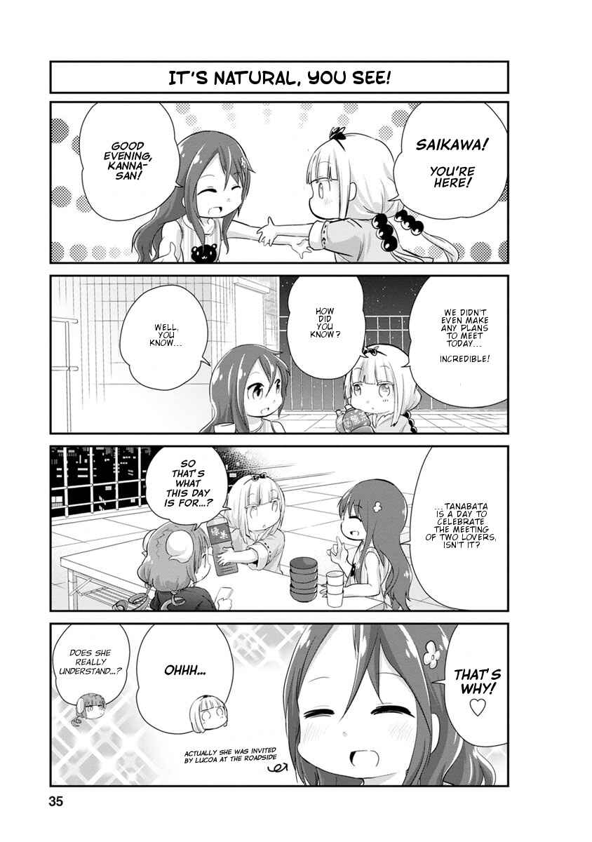 Page 3 Chapter 23 Kobayashi-san Chi no Maid Dragon: Kanna no Nichijou