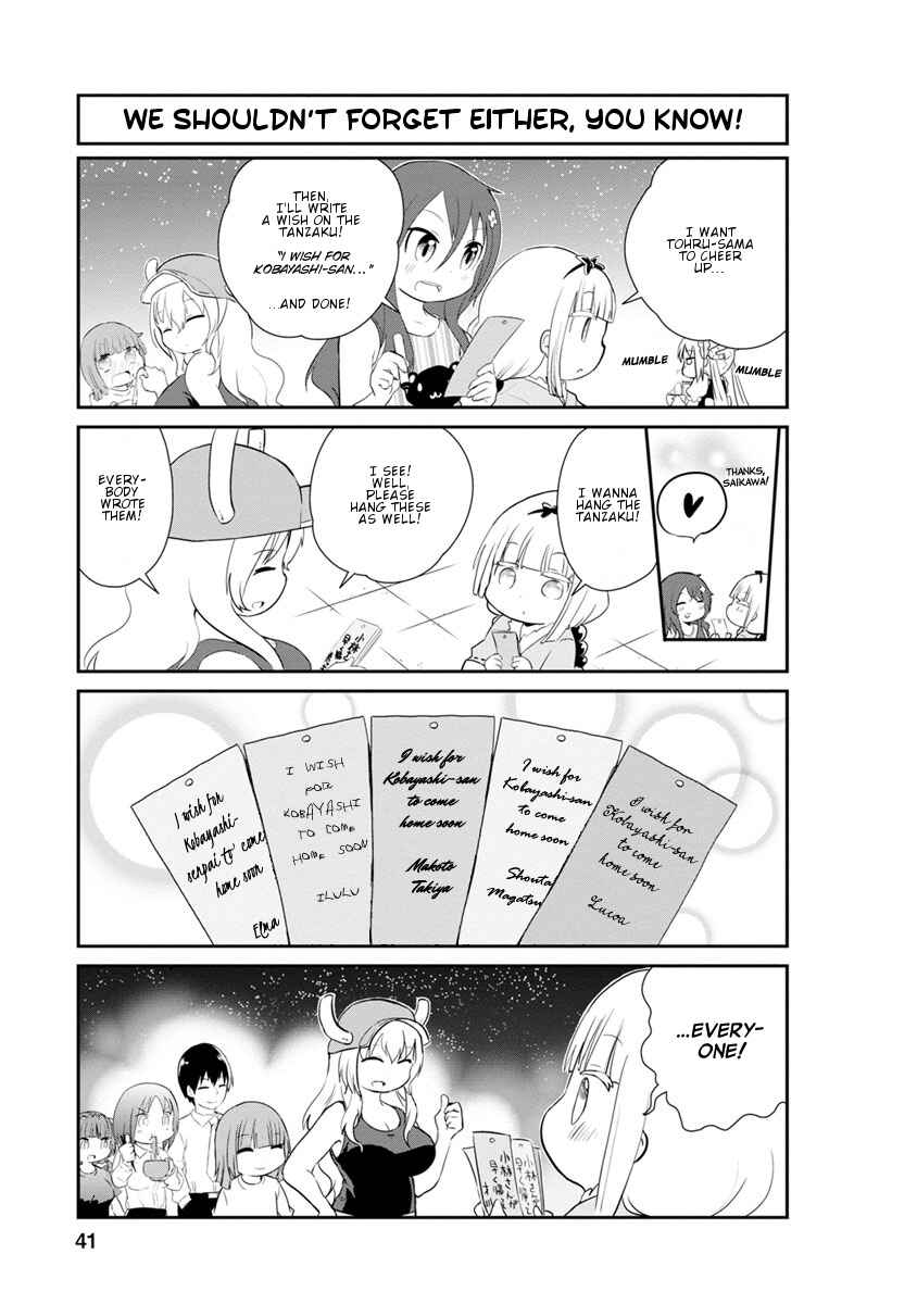Page 9 Chapter 23 Kobayashi-san Chi no Maid Dragon: Kanna no Nichijou