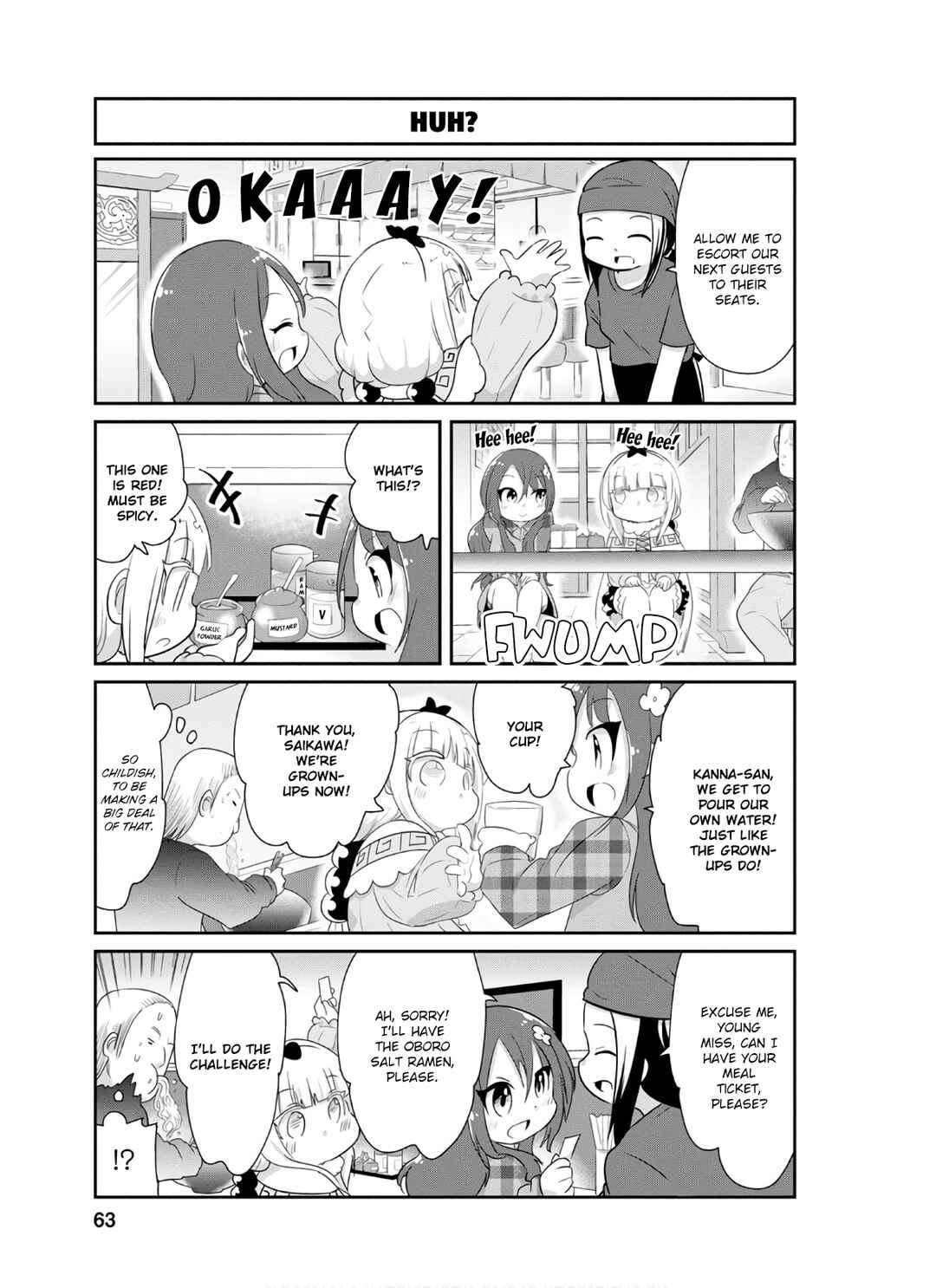 Page 5 Chapter 75 Kobayashi-san Chi no Maid Dragon: Kanna no Nichijou