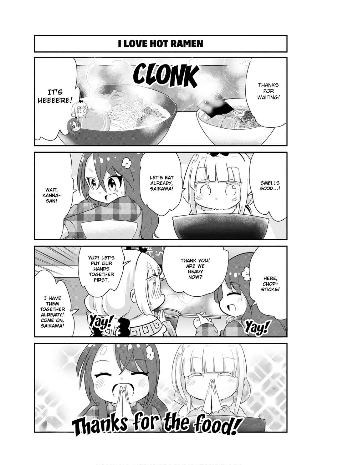 Page 7 Chapter 75 Kobayashi-san Chi no Maid Dragon: Kanna no Nichijou