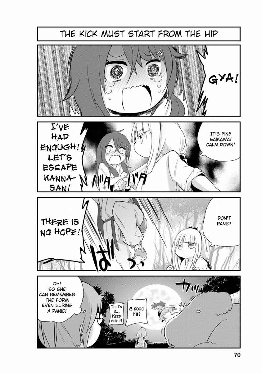 Page 10 Chapter 5 Kobayashi-san Chi no Maid Dragon: Kanna no Nichijou
