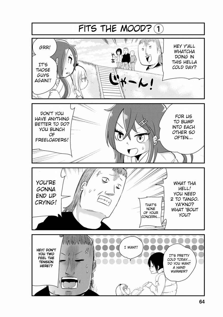 Page 4 Chapter 5 Kobayashi-san Chi no Maid Dragon: Kanna no Nichijou