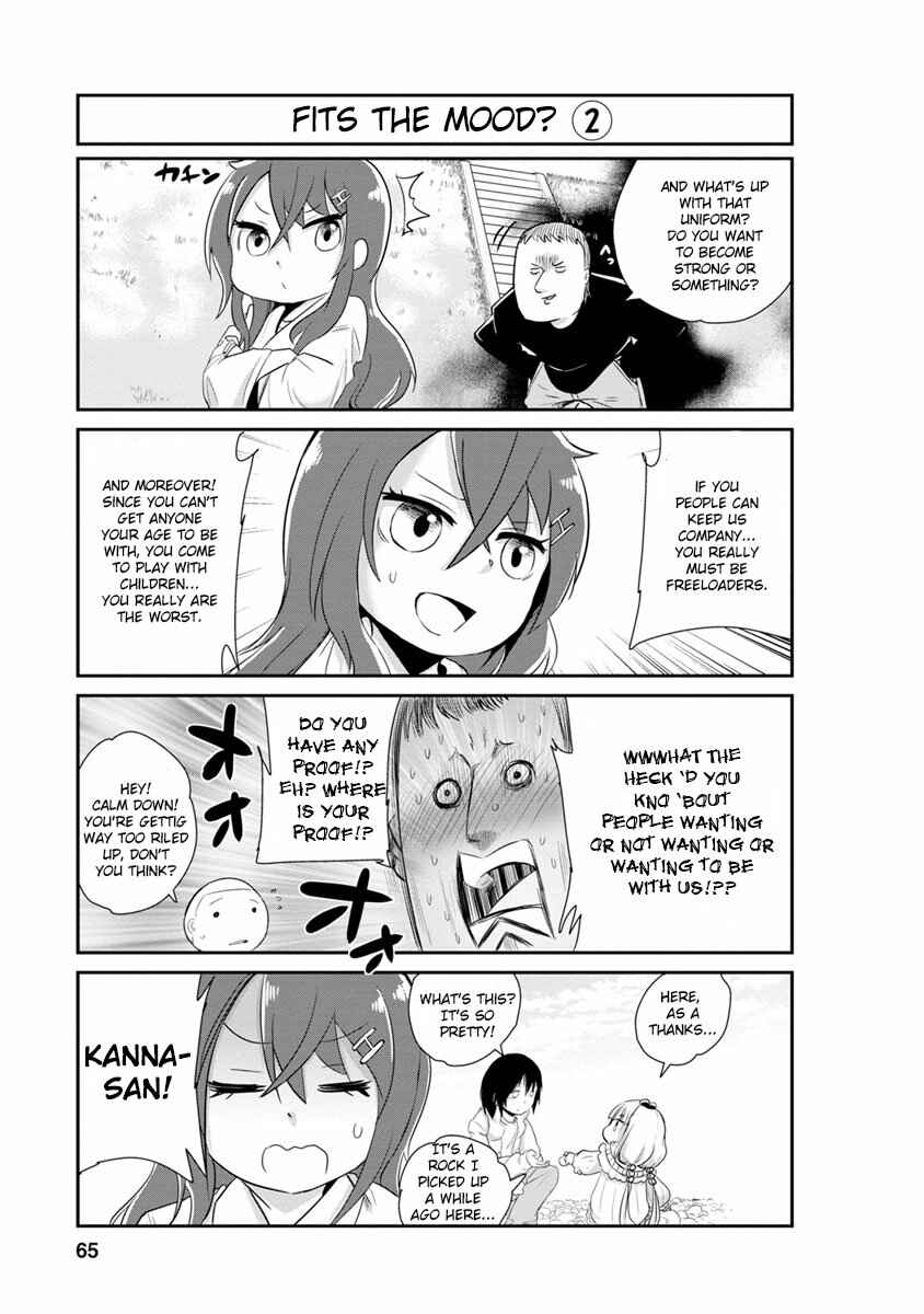 Page 5 Chapter 5 Kobayashi-san Chi no Maid Dragon: Kanna no Nichijou