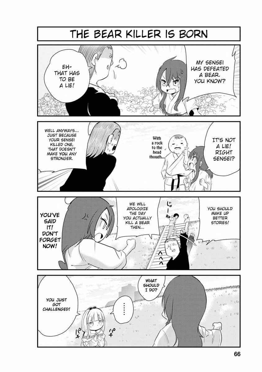 Page 6 Chapter 5 Kobayashi-san Chi no Maid Dragon: Kanna no Nichijou
