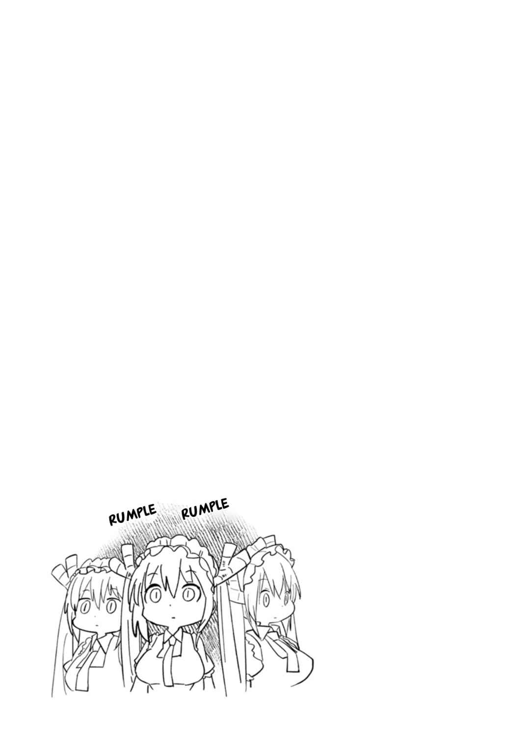 Page 13 Chapter 85 Kobayashi-san Chi no Maid Dragon: Kanna no Nichijou