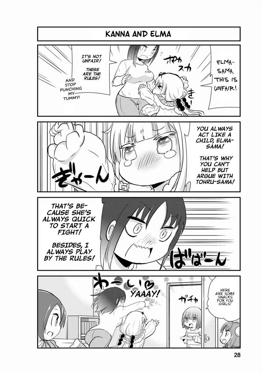 Page 10 Chapter 12 Kobayashi-san Chi no Maid Dragon: Kanna no Nichijou