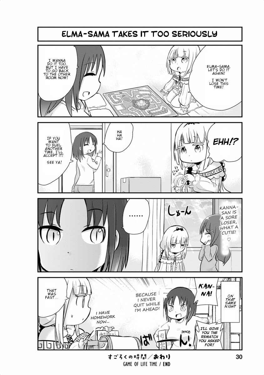 Page 12 Chapter 12 Kobayashi-san Chi no Maid Dragon: Kanna no Nichijou