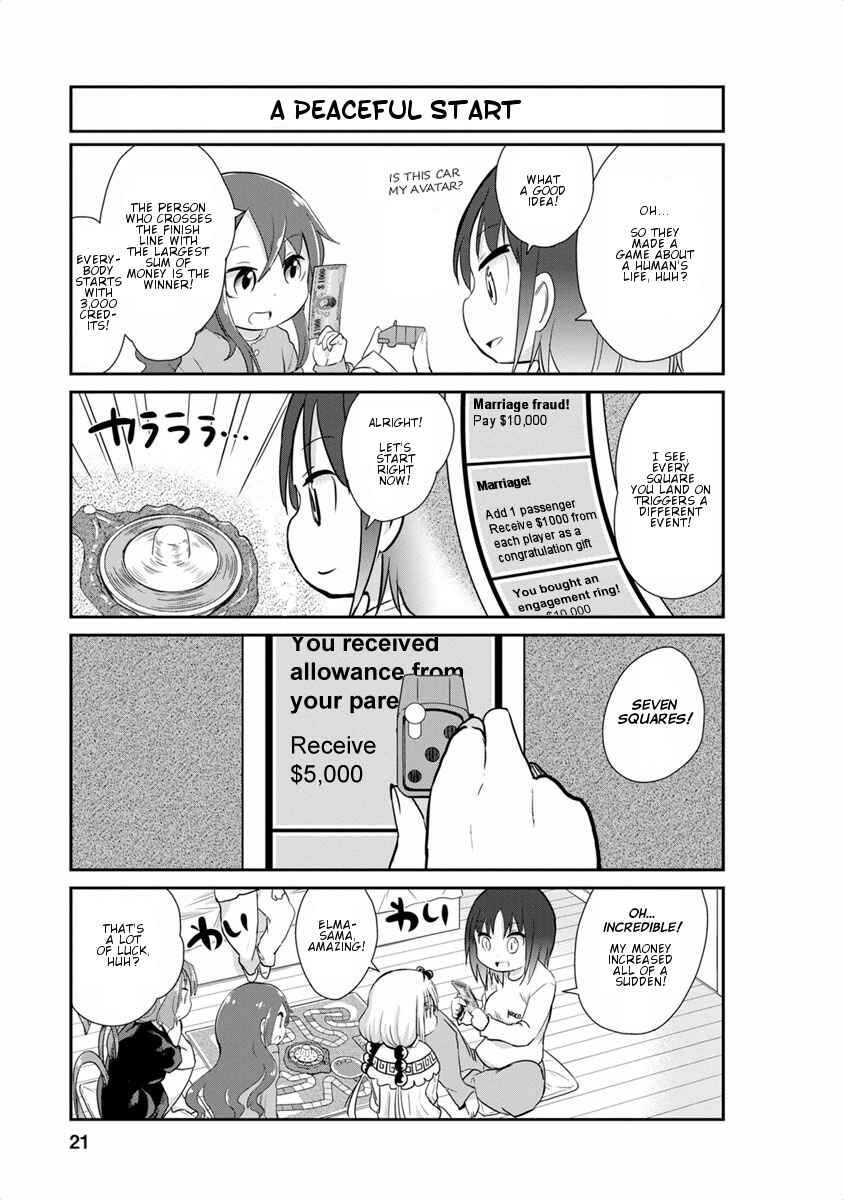 Page 3 Chapter 12 Kobayashi-san Chi no Maid Dragon: Kanna no Nichijou