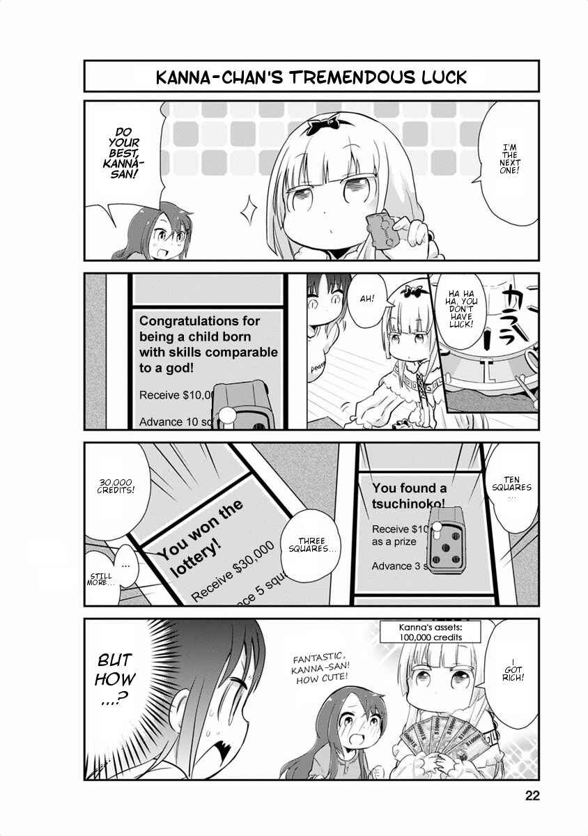 Page 4 Chapter 12 Kobayashi-san Chi no Maid Dragon: Kanna no Nichijou