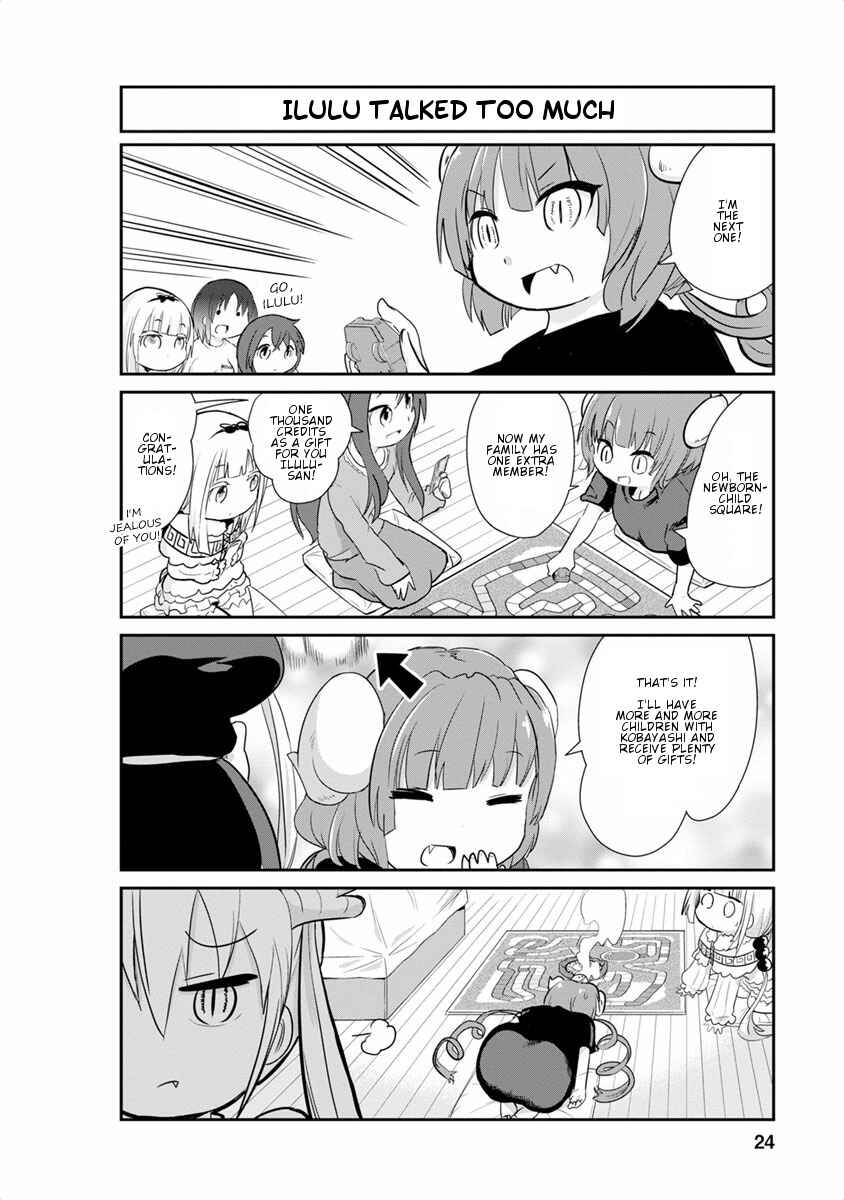 Page 6 Chapter 12 Kobayashi-san Chi no Maid Dragon: Kanna no Nichijou