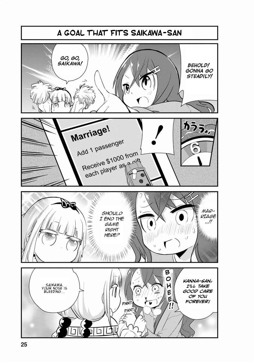 Page 7 Chapter 12 Kobayashi-san Chi no Maid Dragon: Kanna no Nichijou