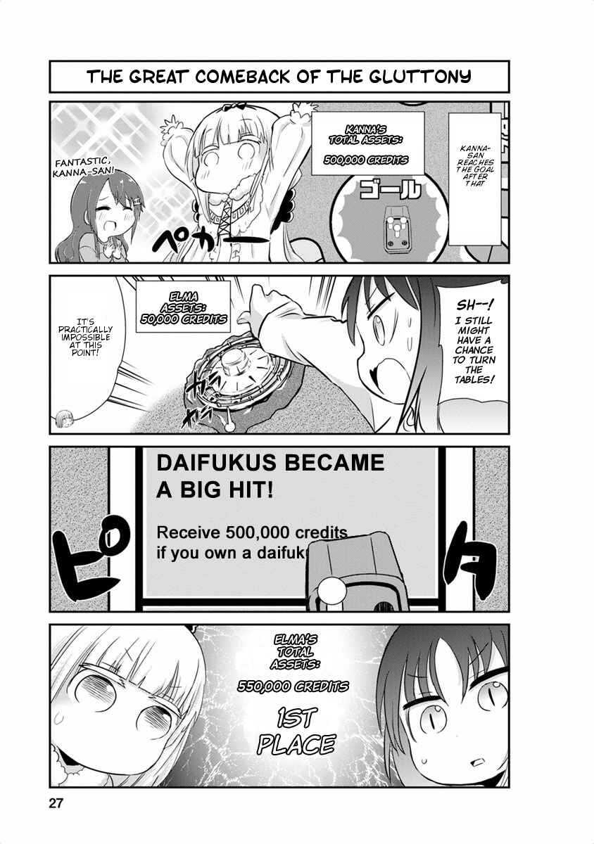 Page 9 Chapter 12 Kobayashi-san Chi no Maid Dragon: Kanna no Nichijou