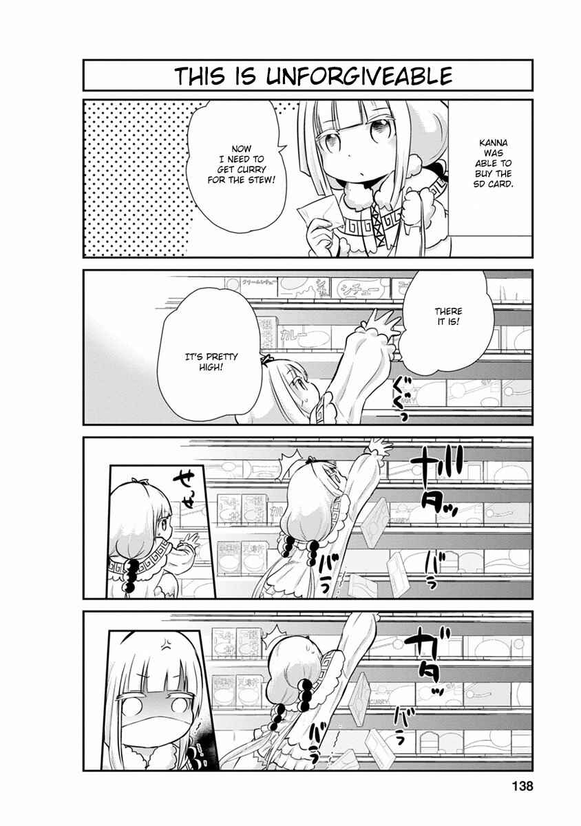 Page 10 Chapter 10 Kobayashi-san Chi no Maid Dragon: Kanna no Nichijou