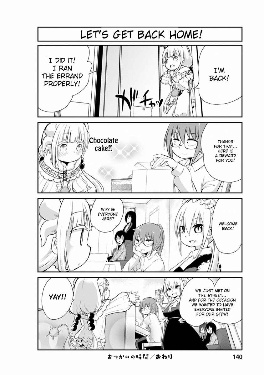 Page 12 Chapter 10 Kobayashi-san Chi no Maid Dragon: Kanna no Nichijou