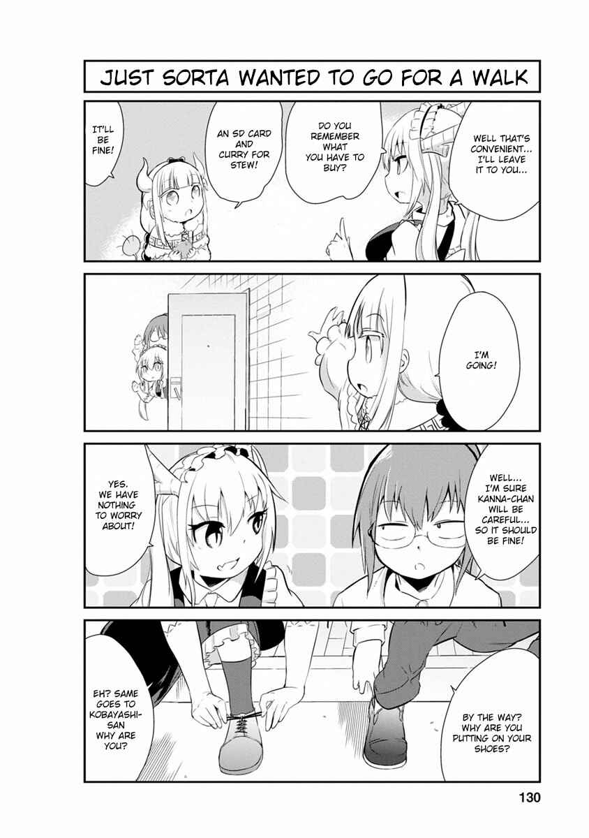Page 2 Chapter 10 Kobayashi-san Chi no Maid Dragon: Kanna no Nichijou