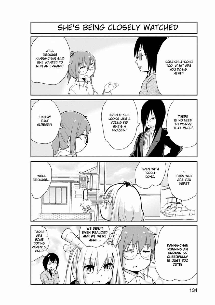 Page 6 Chapter 10 Kobayashi-san Chi no Maid Dragon: Kanna no Nichijou