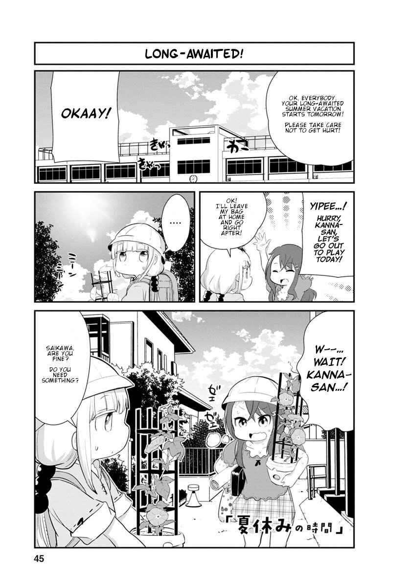 Page 1 Chapter 24 Kobayashi-san Chi no Maid Dragon: Kanna no Nichijou