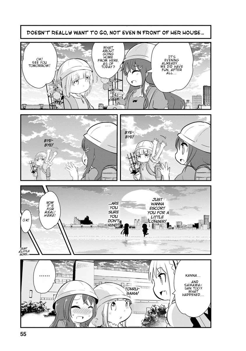 Page 11 Chapter 24 Kobayashi-san Chi no Maid Dragon: Kanna no Nichijou