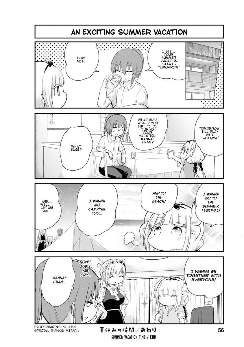 Page 12 Chapter 24 Kobayashi-san Chi no Maid Dragon: Kanna no Nichijou