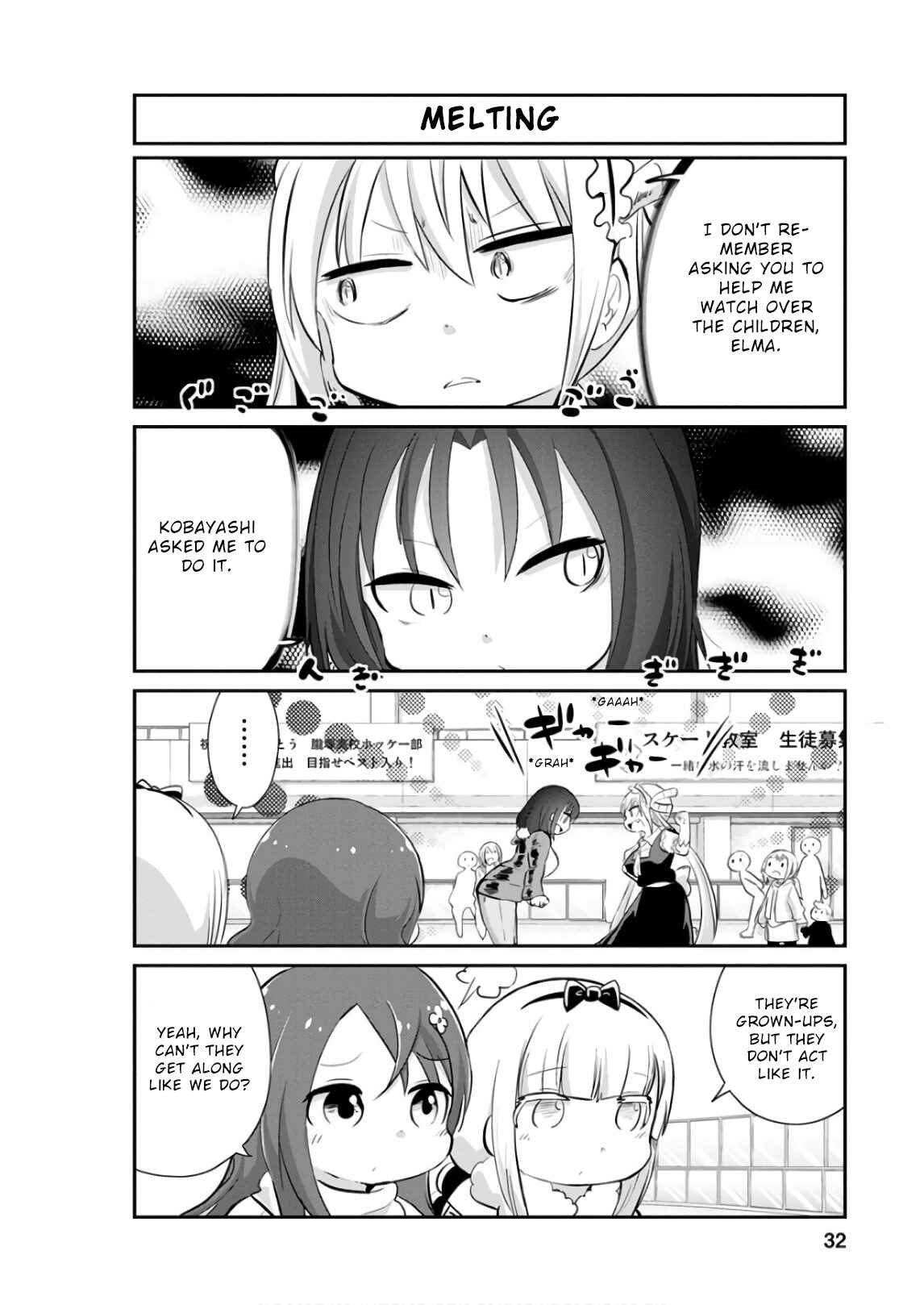 Page 2 Chapter 53 Kobayashi-san Chi no Maid Dragon: Kanna no Nichijou