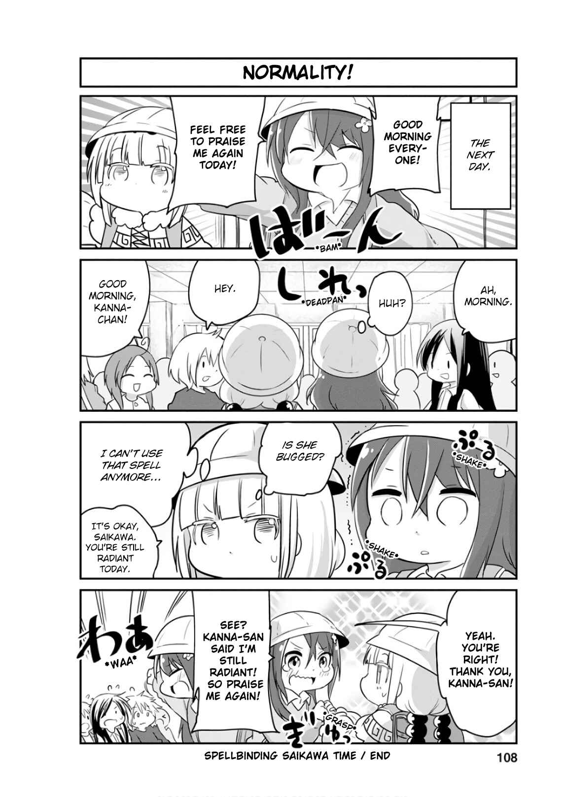 Page 12 Chapter 58 Kobayashi-san Chi no Maid Dragon: Kanna no Nichijou