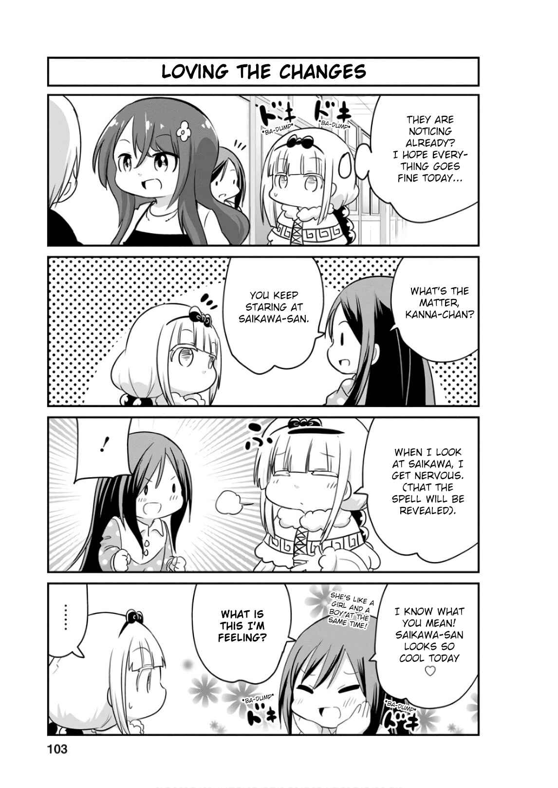 Page 7 Chapter 58 Kobayashi-san Chi no Maid Dragon: Kanna no Nichijou