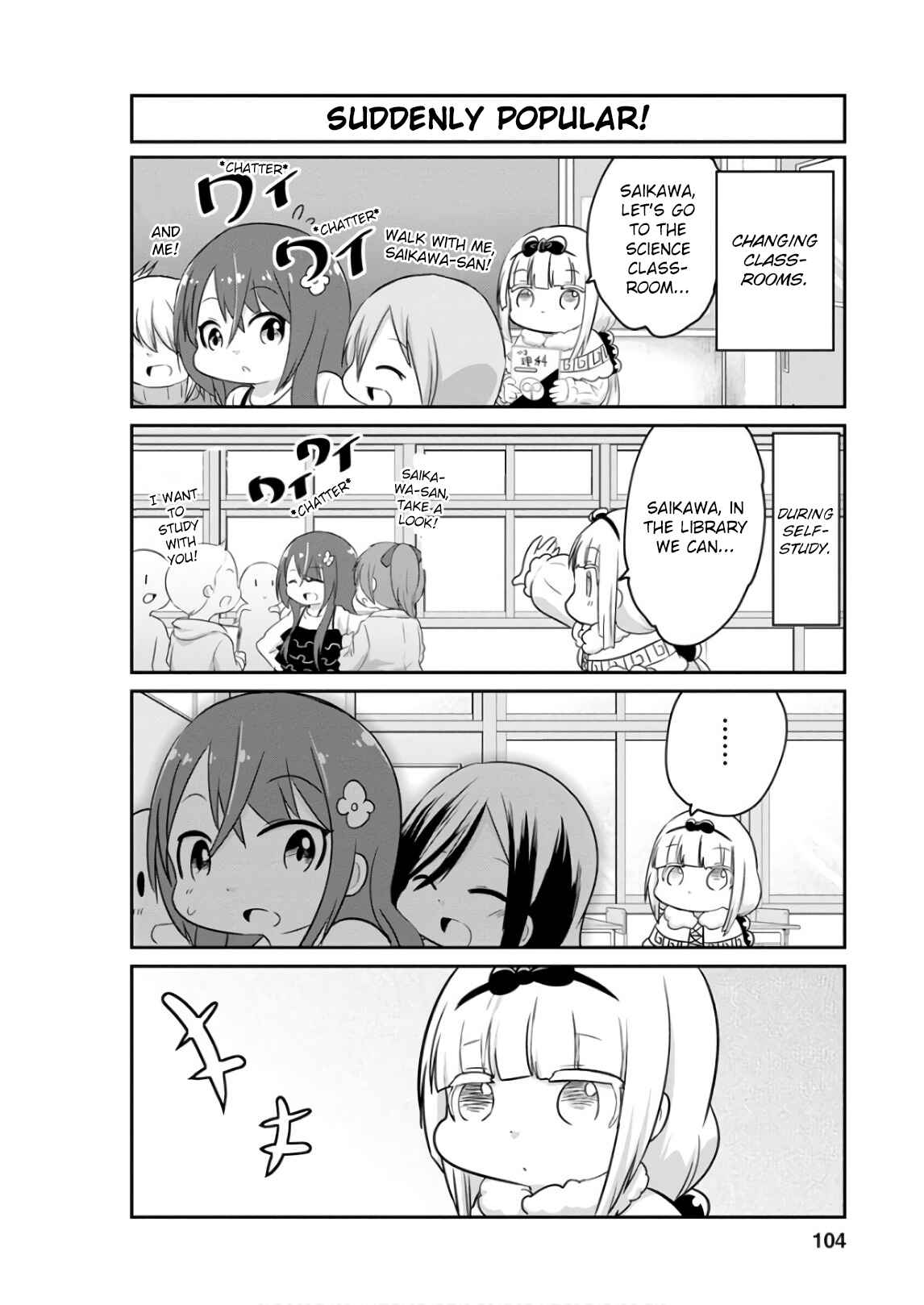Page 8 Chapter 58 Kobayashi-san Chi no Maid Dragon: Kanna no Nichijou