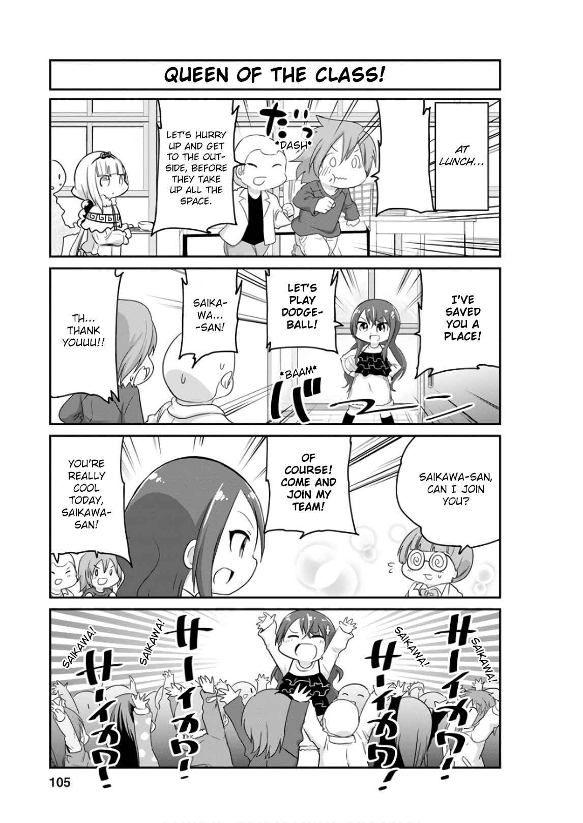 Page 9 Chapter 58 Kobayashi-san Chi no Maid Dragon: Kanna no Nichijou
