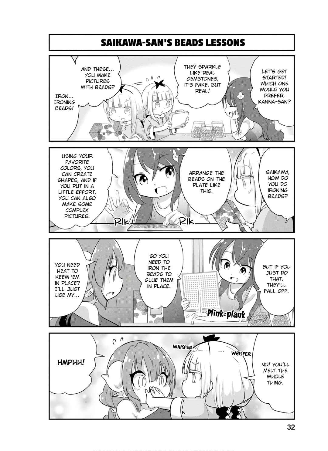 Page 2 Chapter 73 Kobayashi-san Chi no Maid Dragon: Kanna no Nichijou