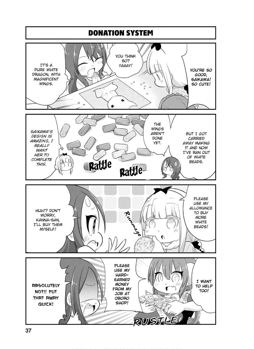 Page 7 Chapter 73 Kobayashi-san Chi no Maid Dragon: Kanna no Nichijou