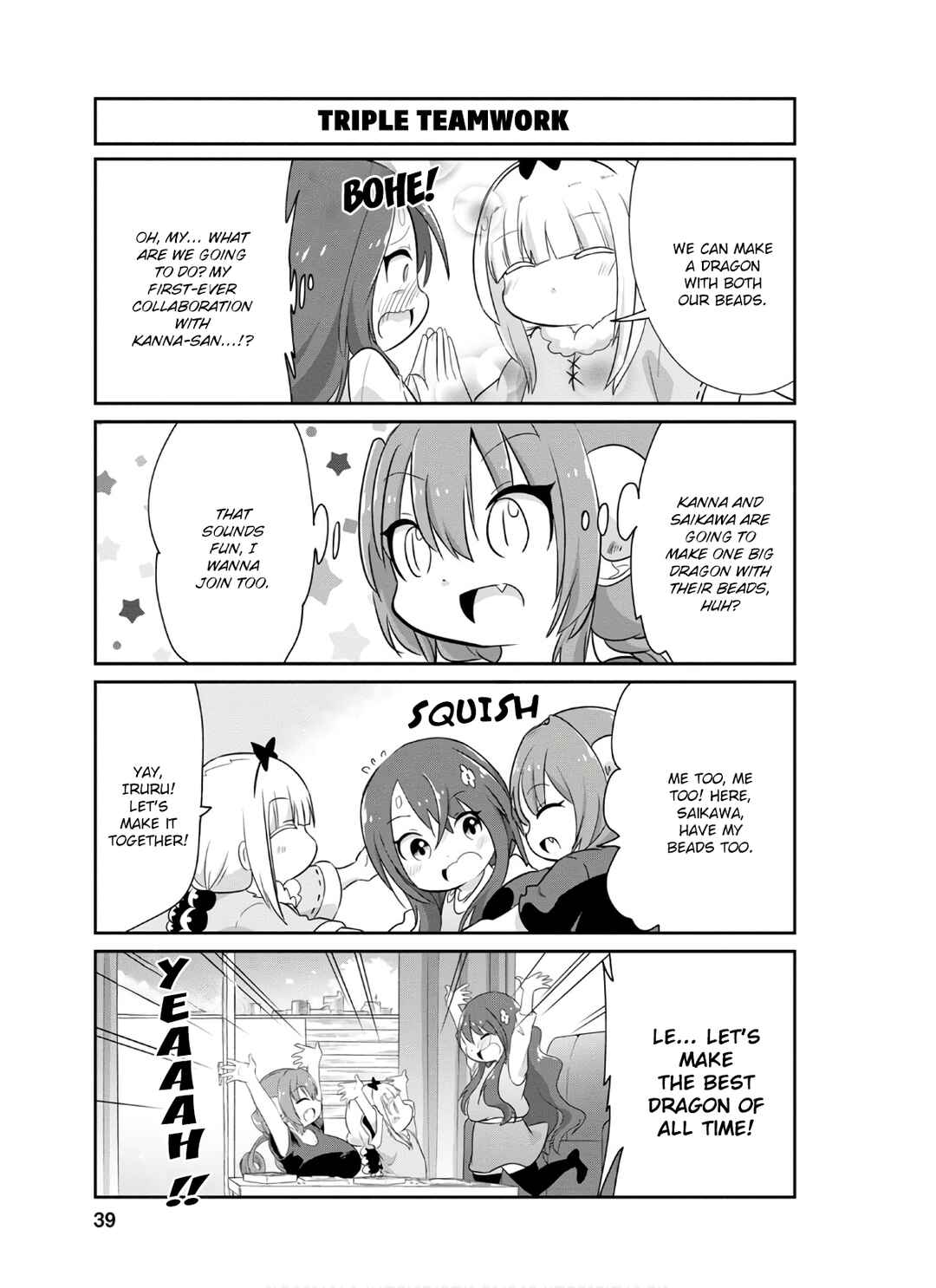 Page 9 Chapter 73 Kobayashi-san Chi no Maid Dragon: Kanna no Nichijou