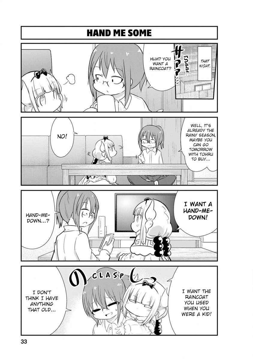 Page 3 Chapter 63 Kobayashi-san Chi no Maid Dragon: Kanna no Nichijou