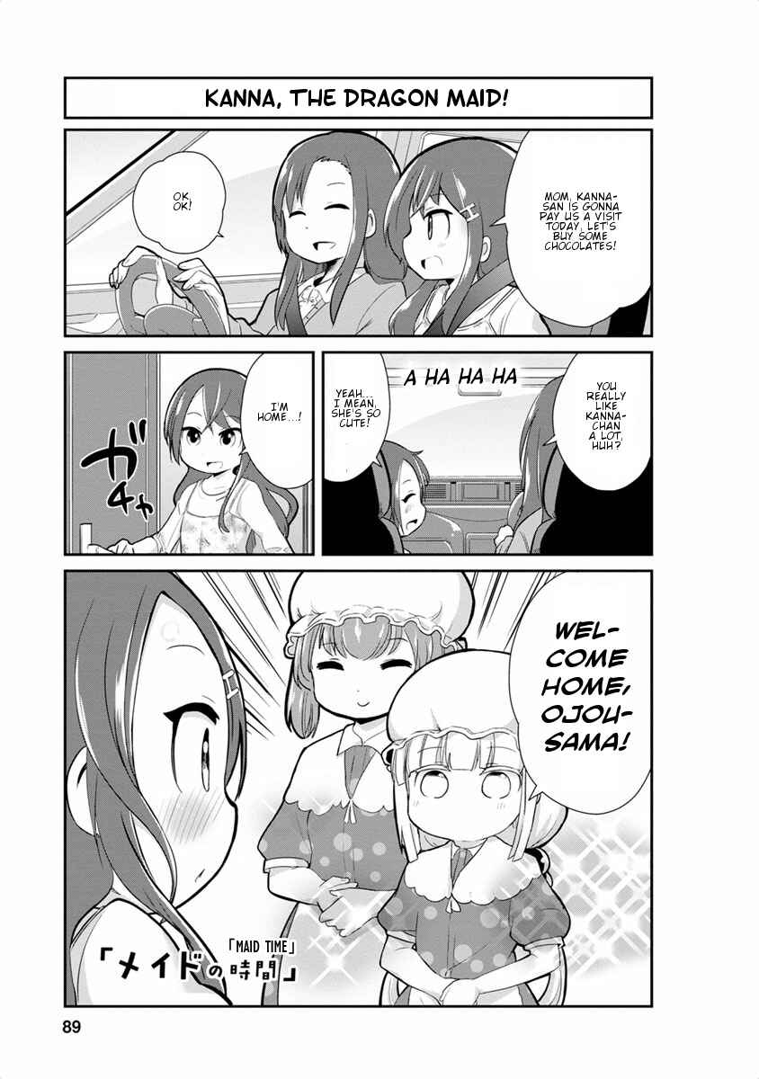Page 1 Chapter 17 Kobayashi-san Chi no Maid Dragon: Kanna no Nichijou