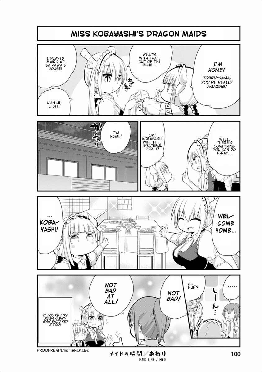 Page 12 Chapter 17 Kobayashi-san Chi no Maid Dragon: Kanna no Nichijou