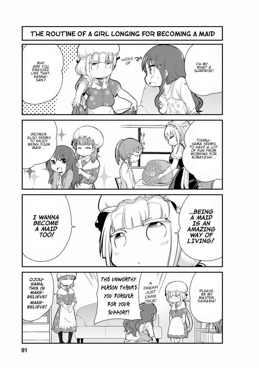 Page 3 Chapter 17 Kobayashi-san Chi no Maid Dragon: Kanna no Nichijou