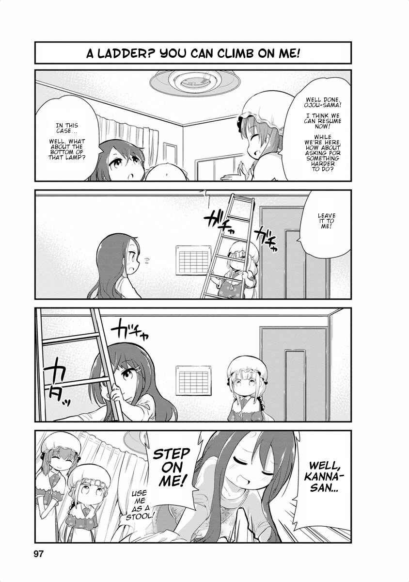Page 9 Chapter 17 Kobayashi-san Chi no Maid Dragon: Kanna no Nichijou