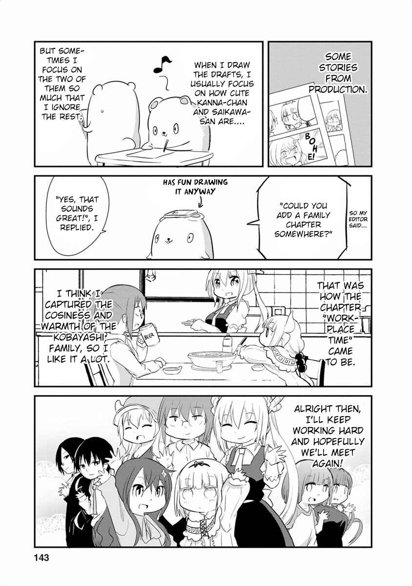 Page 2 Chapter 20.5 Kobayashi-san Chi no Maid Dragon: Kanna no Nichijou