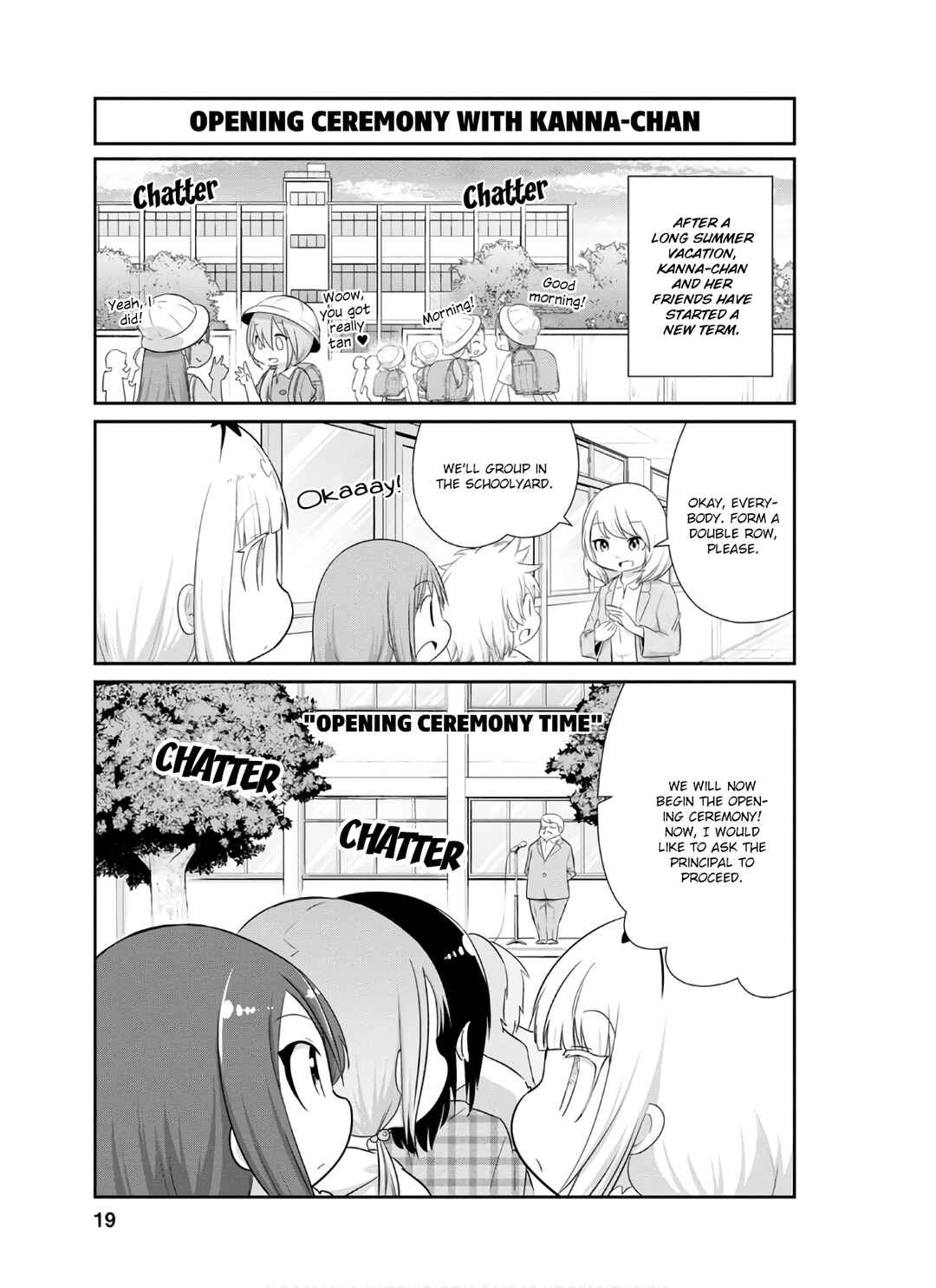 Page 1 Chapter 72 Kobayashi-san Chi no Maid Dragon: Kanna no Nichijou