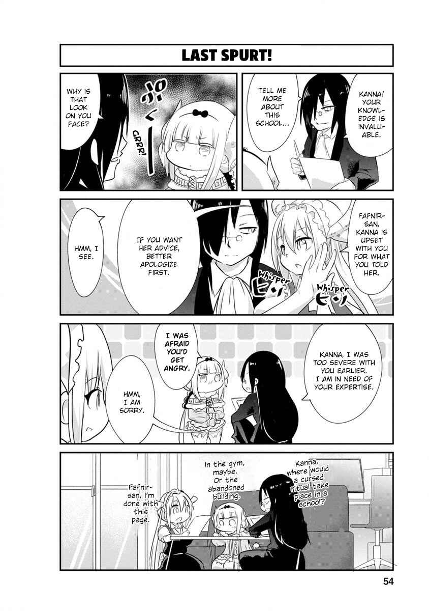 Page 10 Chapter 64 Kobayashi-san Chi no Maid Dragon: Kanna no Nichijou